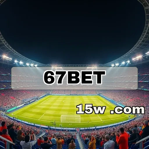 67bet.com: A Atraente Seção de Roleta que Você Precisa Conhecer